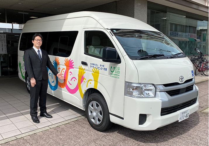 日本財団による福祉車両の助成